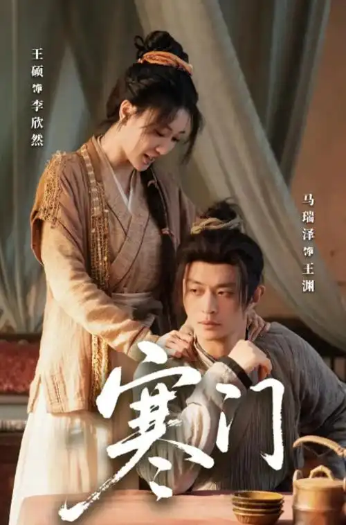破晓之前 年代谍战剧全集在线观看